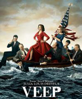 Veep season 3 / - 3 